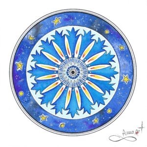 Mandal'Ame Bleu et jaune, nuit étoilée, fleur de bleuet, flammes Anna Emme